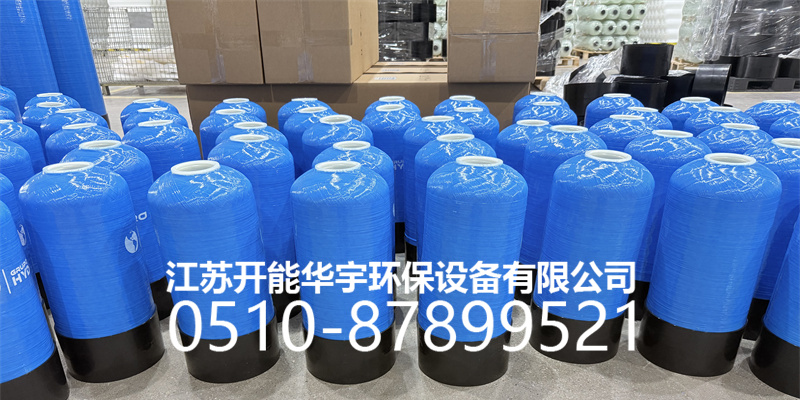 海南藏族自治州盐箱盐箱 - 一站式服务