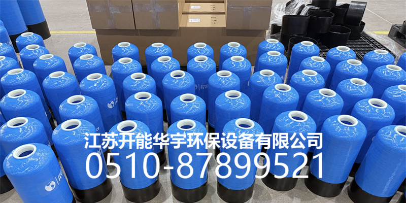 海南藏族自治州树脂桶活性炭罐 - 厂家