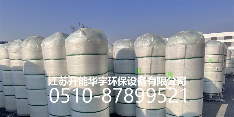 海南藏族自治州活性炭过滤罐活性炭罐 - 价格