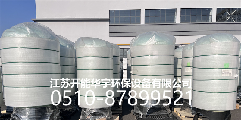 海南藏族自治州活性炭过滤罐树脂罐 - 一站式服务